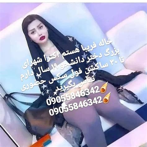 دختر ایرانی سکس|Free دختر ایرانی Porn Videos (688)